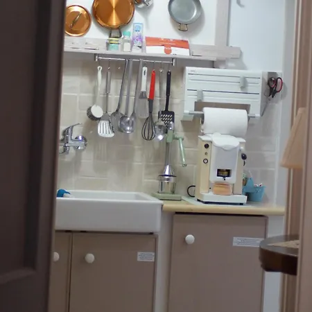 Sant'agata Apartamento *